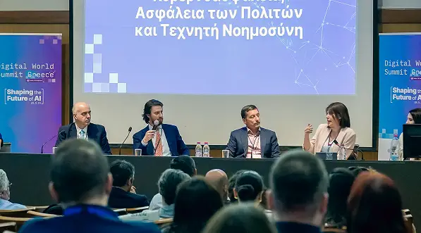 ConferengeImg